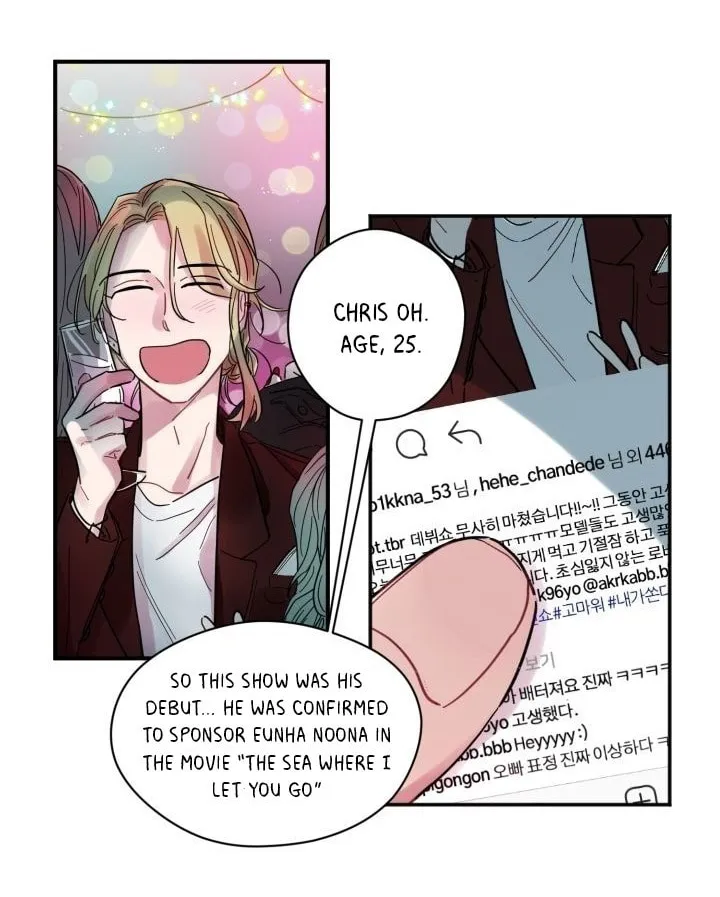 Read Flat Lay chapter 1 image 32 on Lezhin