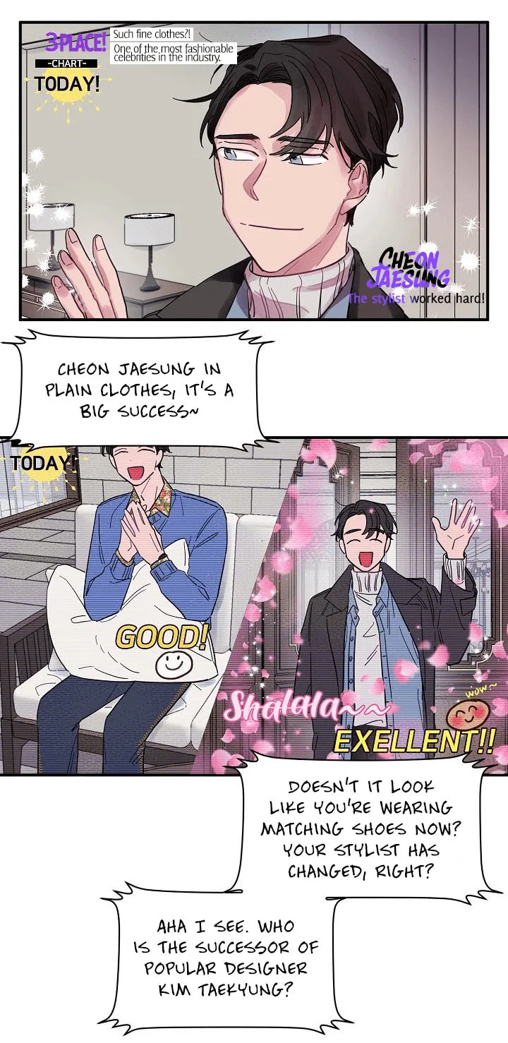 Read Flat Lay chapter 2 image 7 on Lezhin