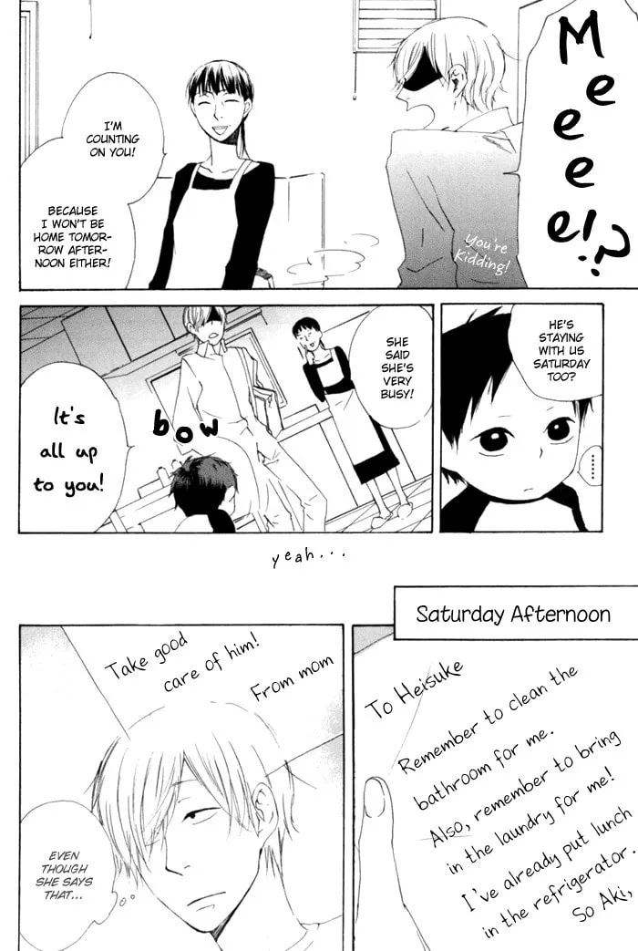Read flat chapter 1 image 12 on Lezhin