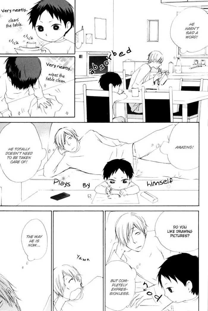 Read flat chapter 1 image 13 on Lezhin