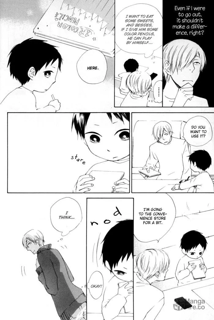 Read flat chapter 1 image 14 on Lezhin