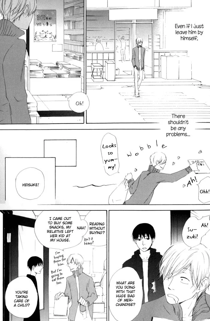Read flat chapter 1 image 15 on Lezhin