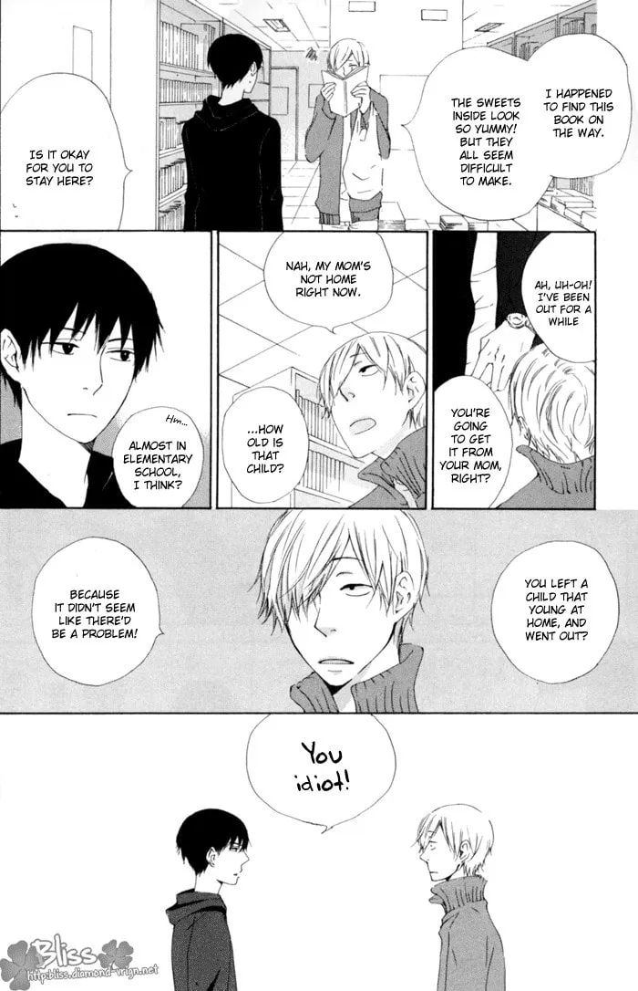 Read flat chapter 1 image 16 on Lezhin