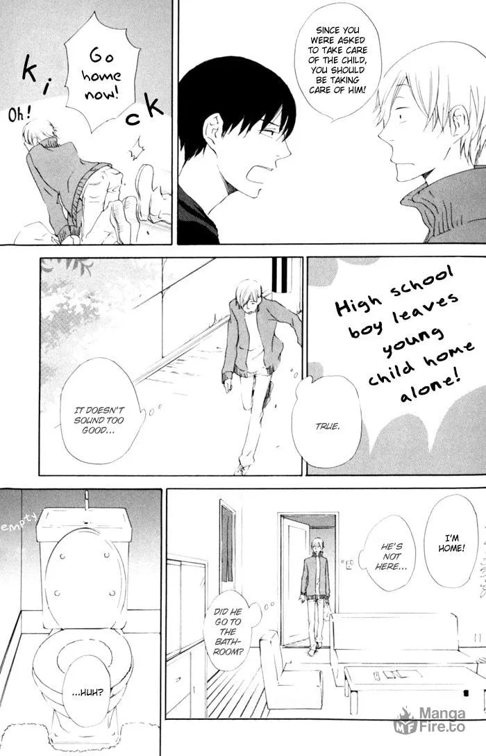 Read flat chapter 1 image 17 on Lezhin