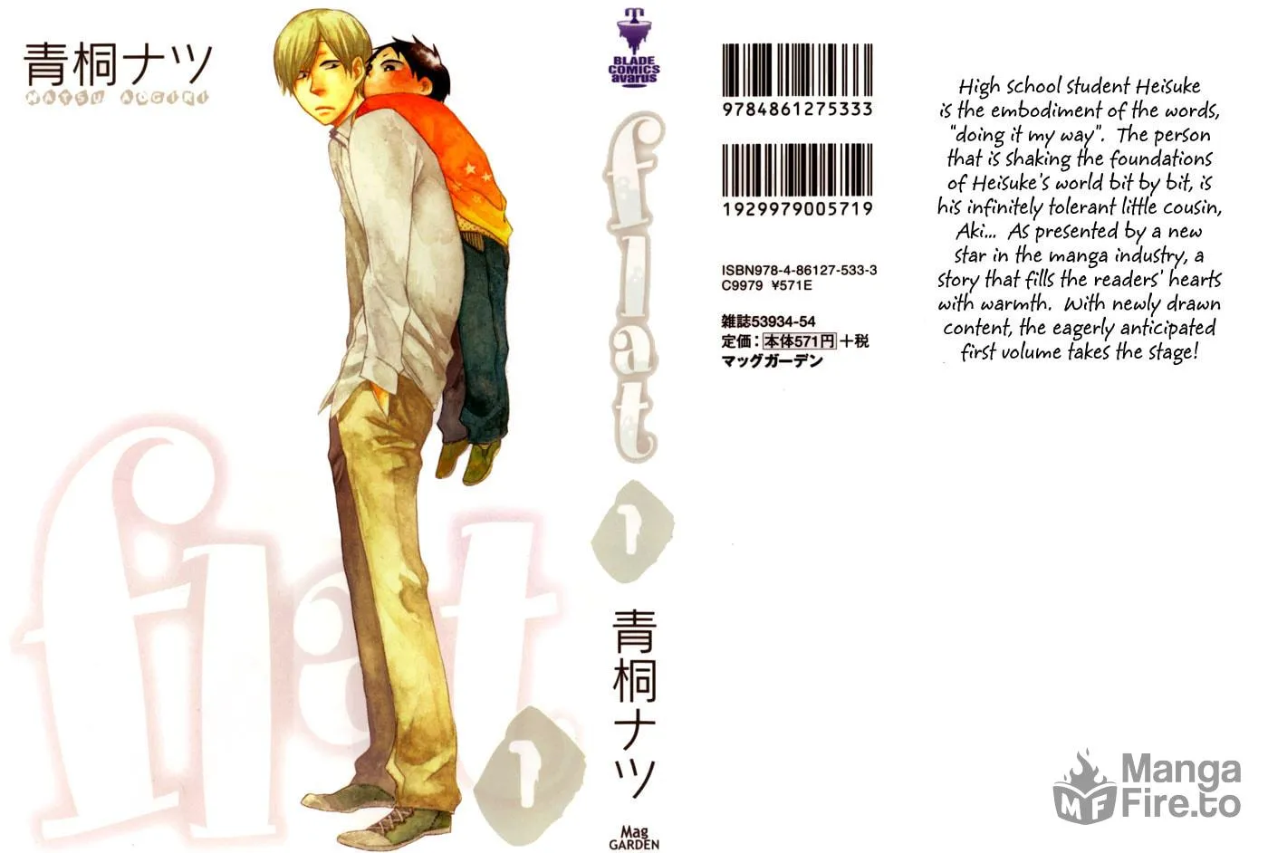 Read flat chapter 1 image 2 on Lezhin