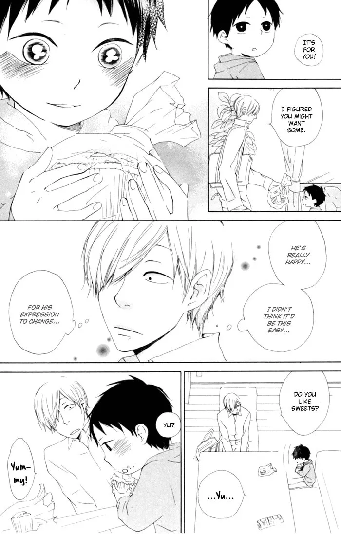Read flat chapter 1 image 22 on Lezhin