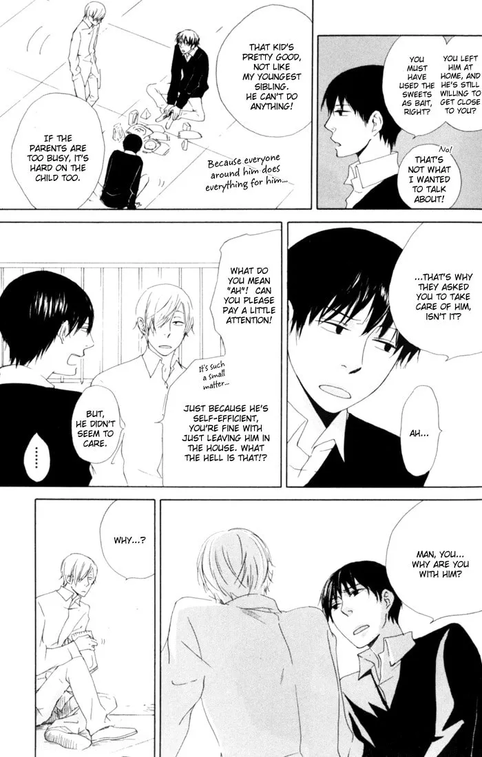 Read flat chapter 1 image 25 on Lezhin