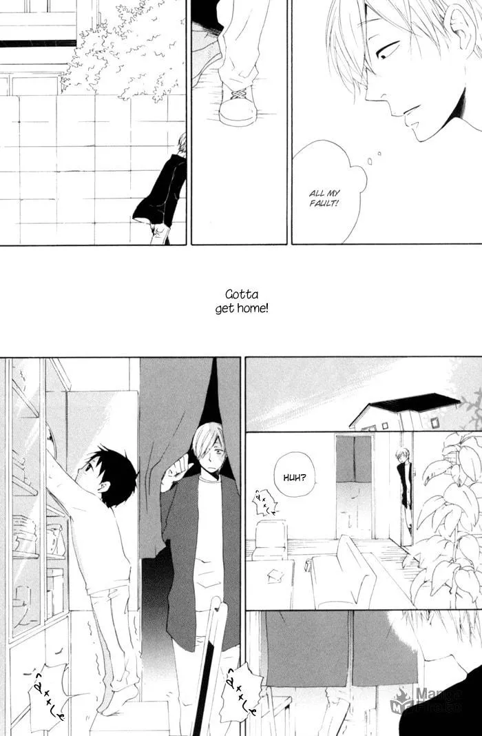 Read flat chapter 1 image 34 on Lezhin