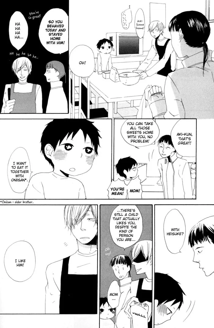 Read flat chapter 1 image 40 on Lezhin