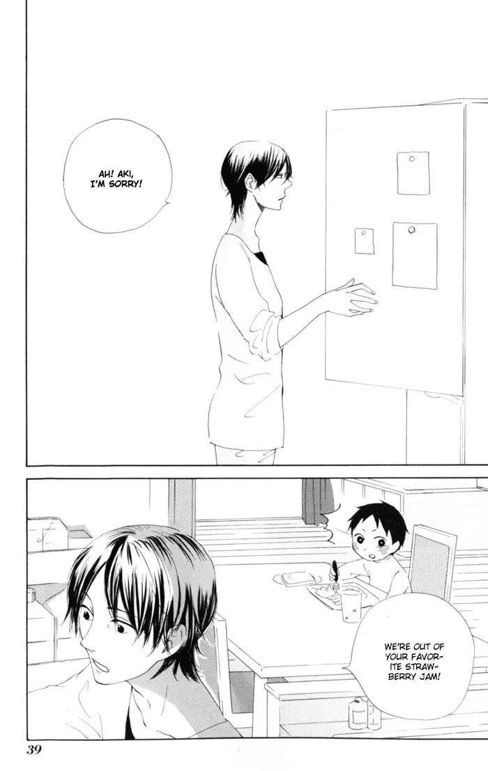 Read flat chapter 1 image 43 on Lezhin