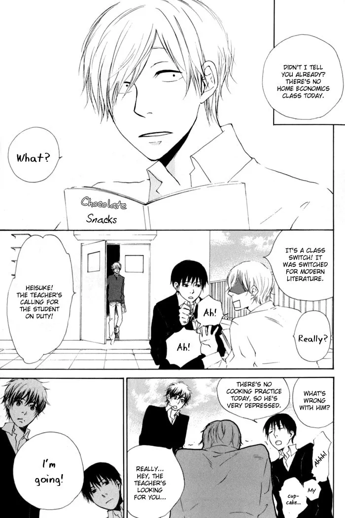 Read flat chapter 1 image 7 on Lezhin