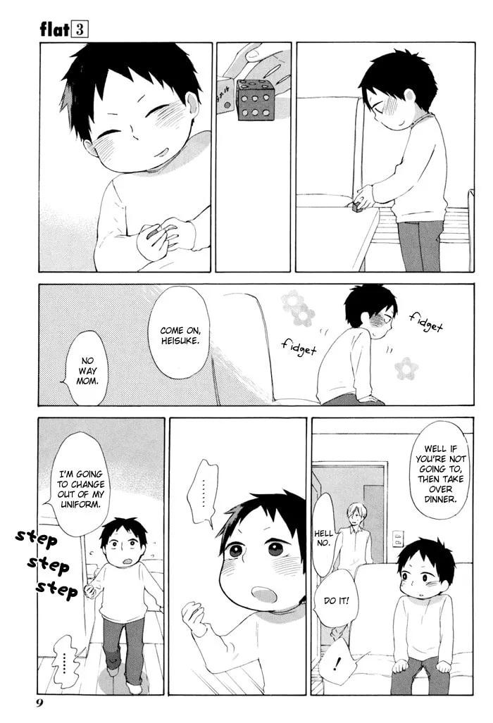 Read flat chapter 10 image 13 on Lezhin