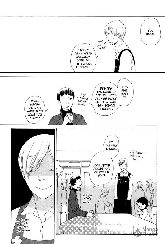 Read flat chapter 11 image 2 on Lezhin