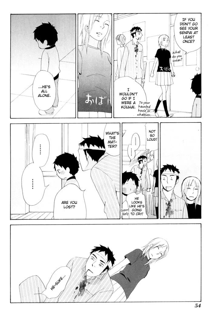 Read flat chapter 11 image 21 on Lezhin