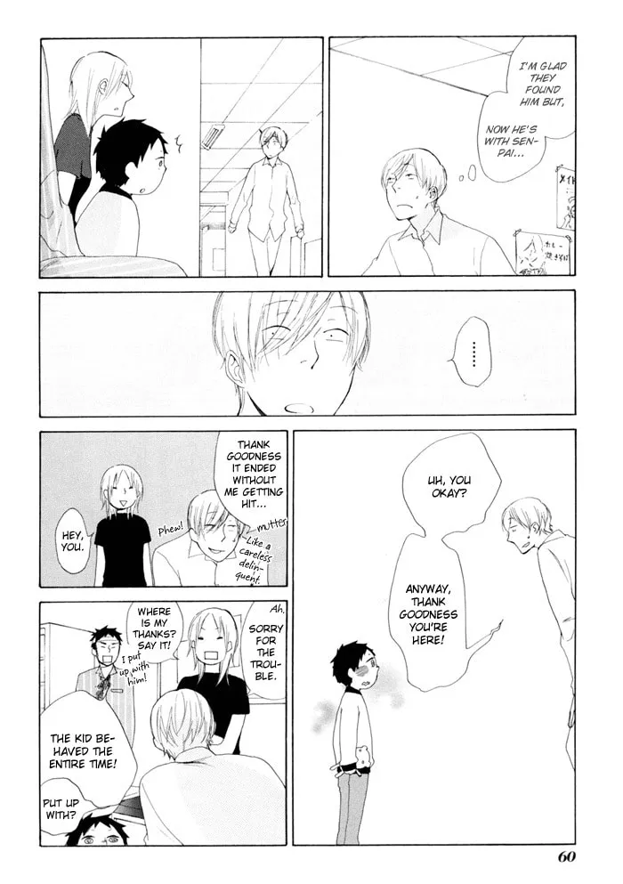 Read flat chapter 11 image 27 on Lezhin
