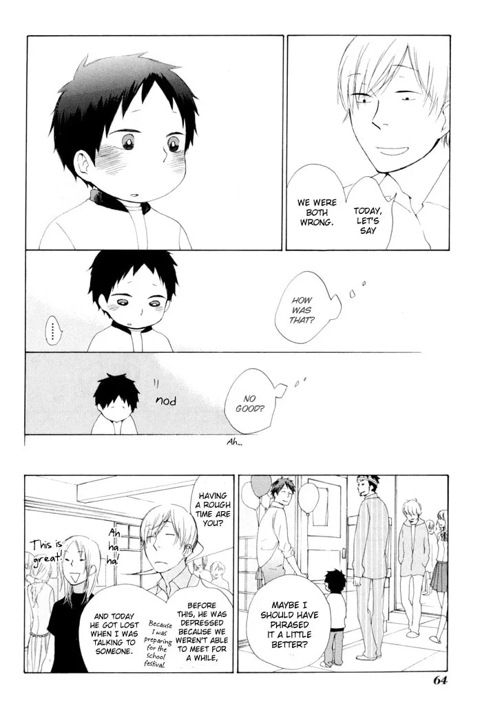 Read flat chapter 11 image 31 on Lezhin