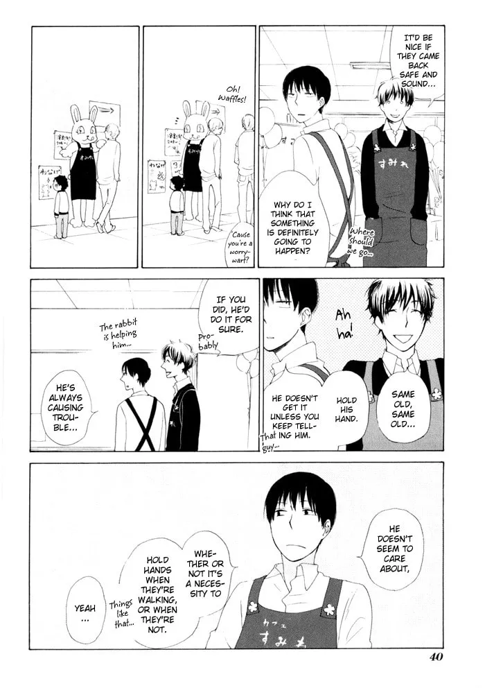 Read flat chapter 11 image 7 on Lezhin