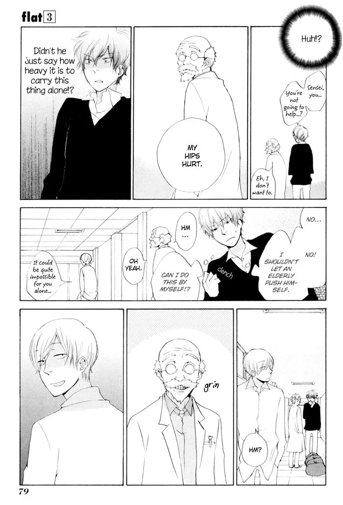 Read flat chapter 12 image 10 on Lezhin