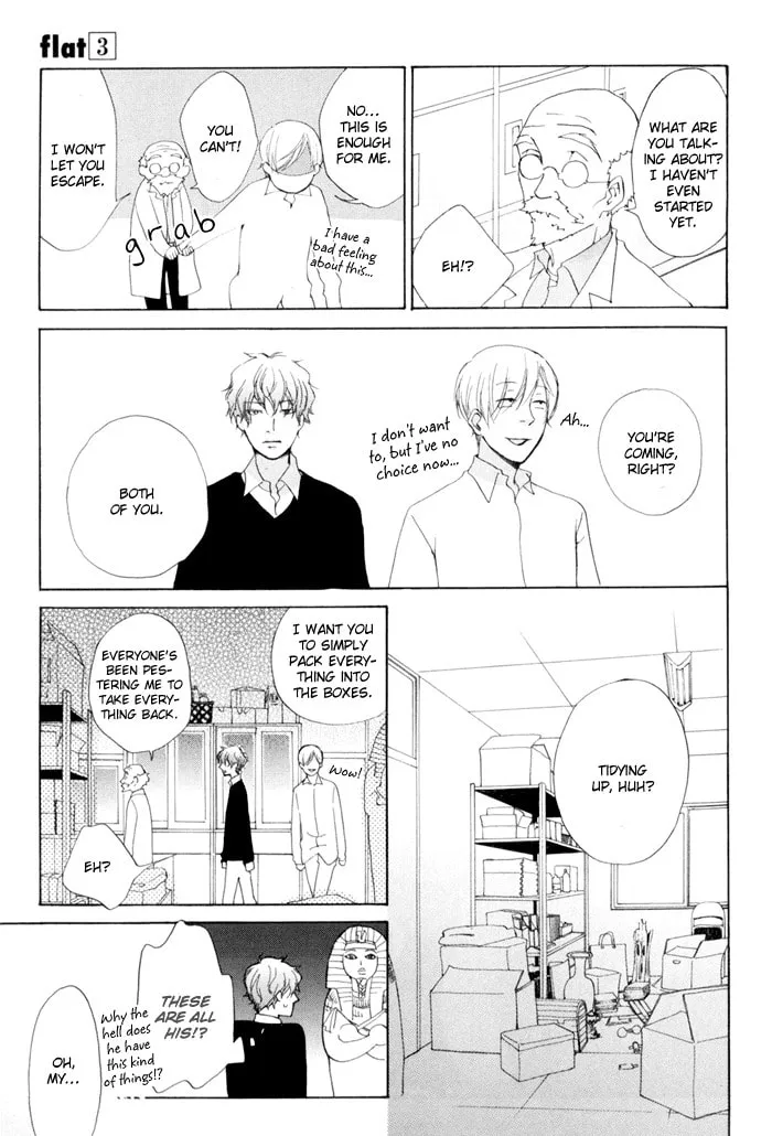 Read flat chapter 12 image 12 on Lezhin