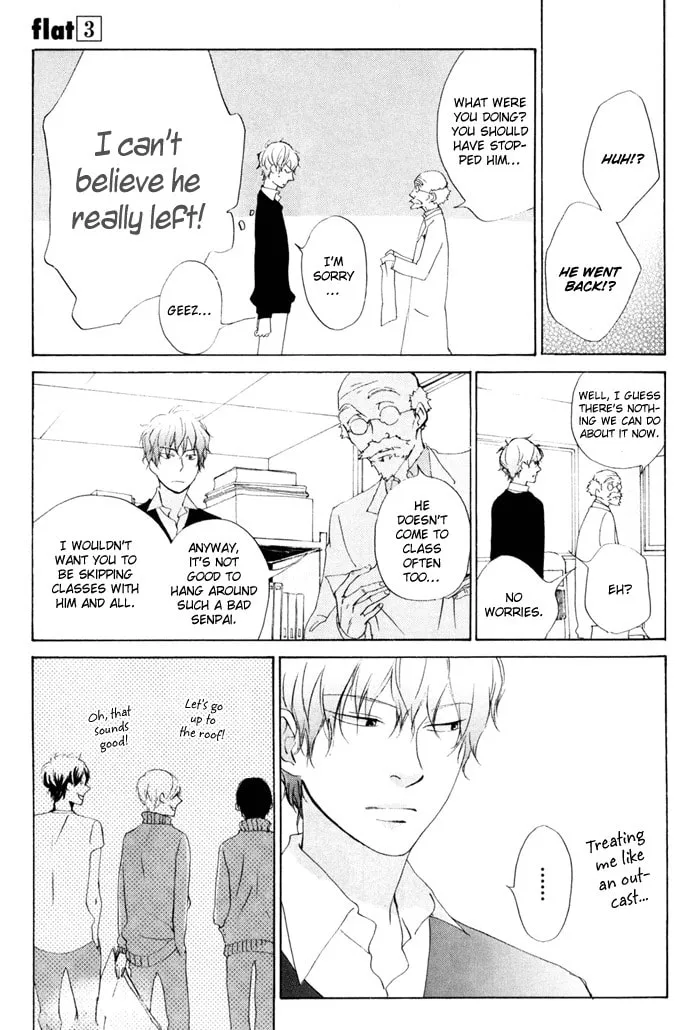 Read flat chapter 12 image 16 on Lezhin