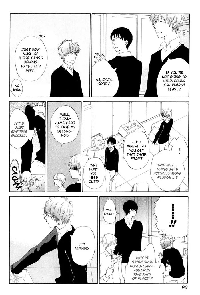 Read flat chapter 12 image 21 on Lezhin