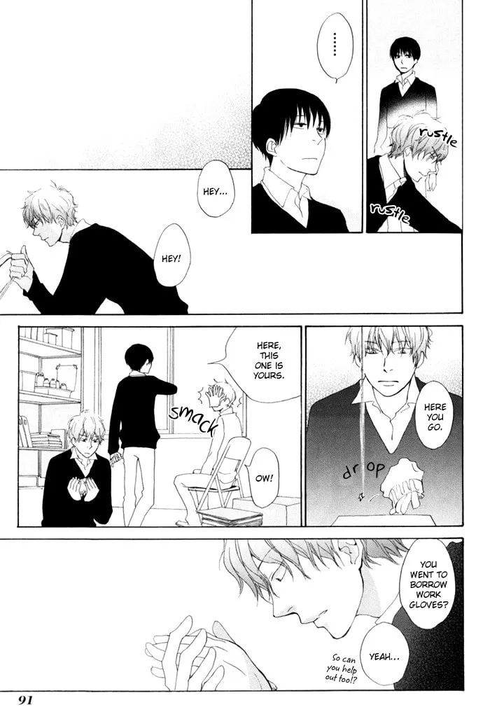 Read flat chapter 12 image 22 on Lezhin
