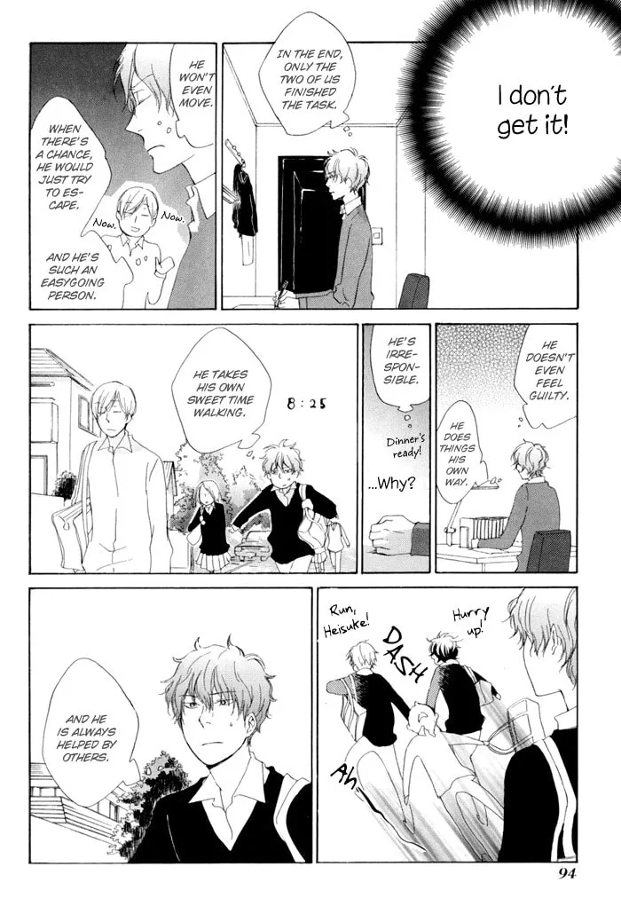 Read flat chapter 12 image 25 on Lezhin