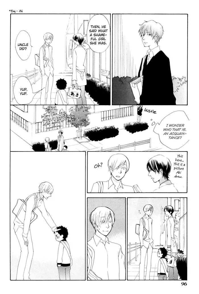 Read flat chapter 12 image 27 on Lezhin