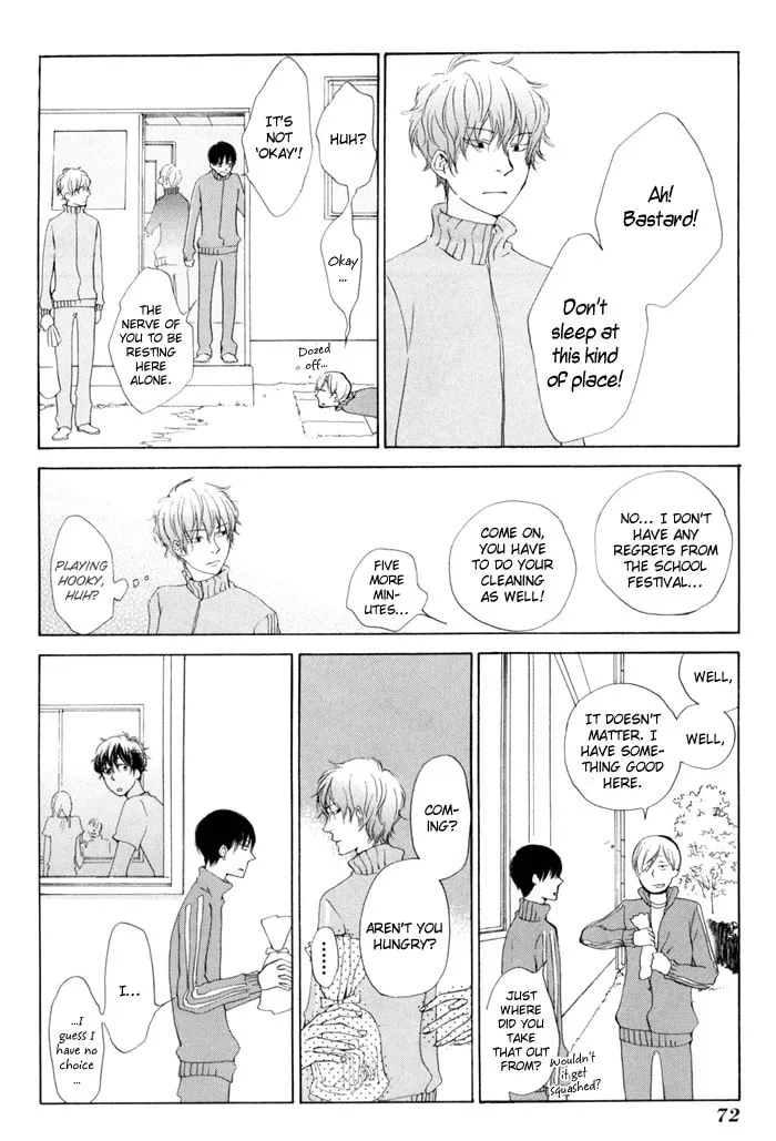 Read flat chapter 12 image 3 on Lezhin