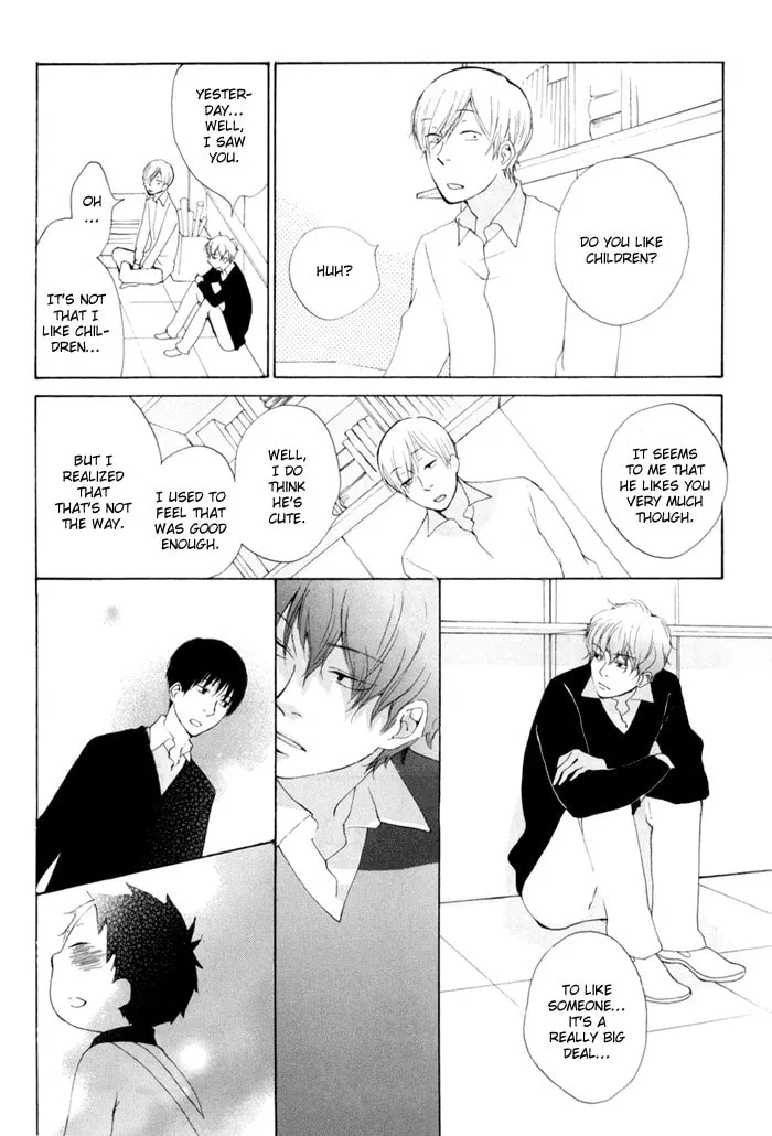 Read flat chapter 12 image 31 on Lezhin