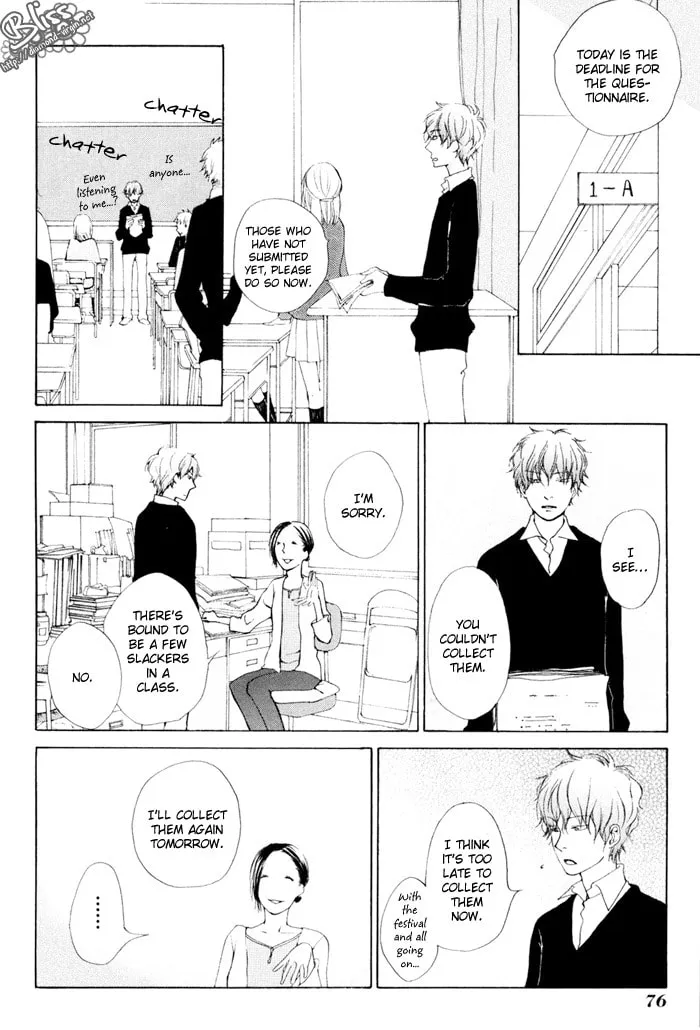 Read flat chapter 12 image 7 on Lezhin