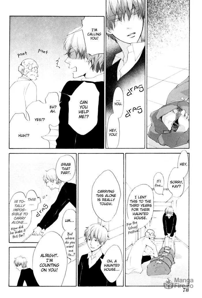 Read flat chapter 12 image 9 on Lezhin
