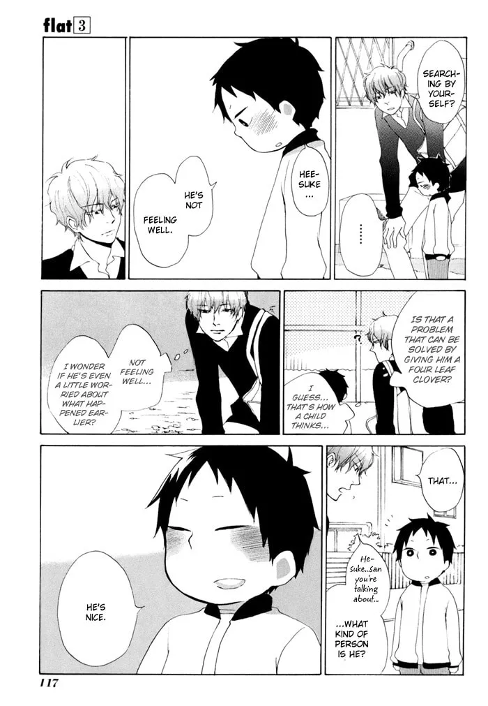 Read flat chapter 13 image 12 on Lezhin
