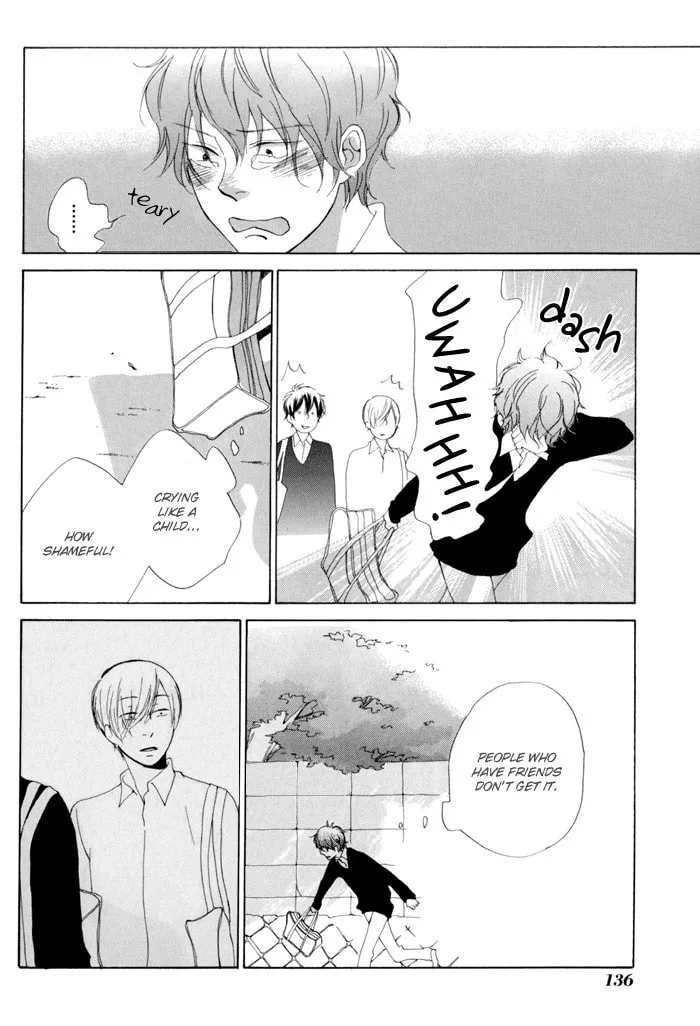 Read flat chapter 13 image 31 on Lezhin