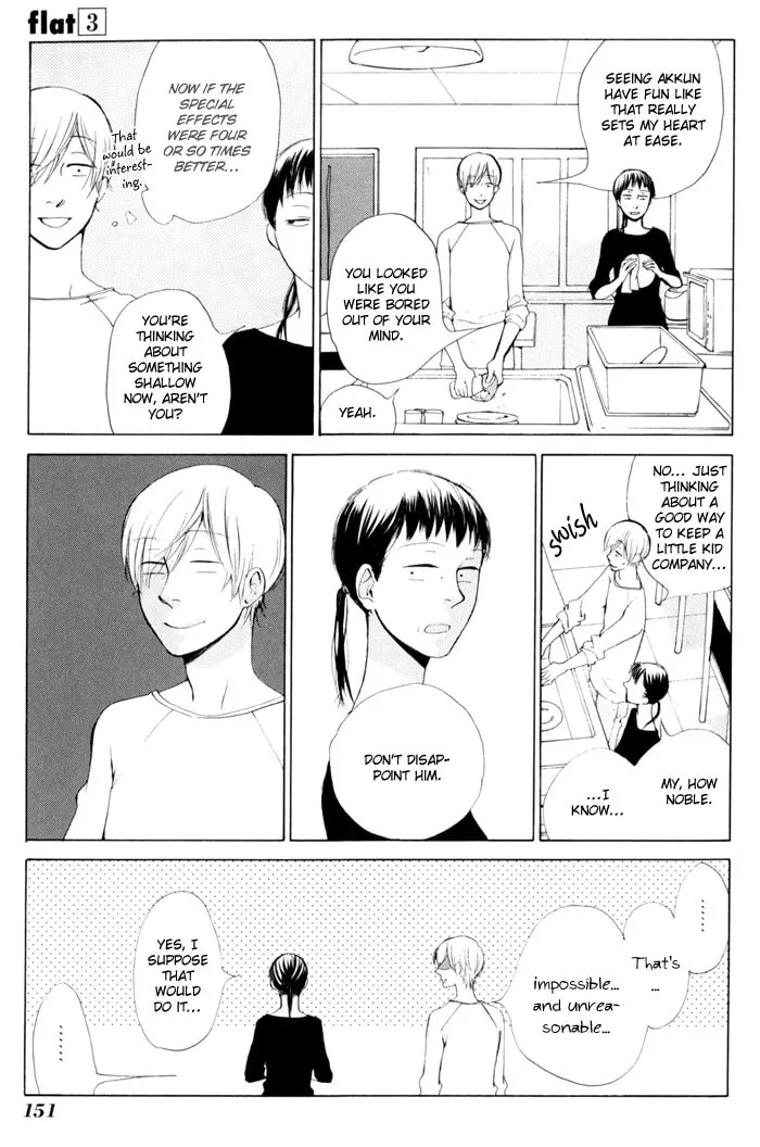 Read flat chapter 14 image 10 on Lezhin