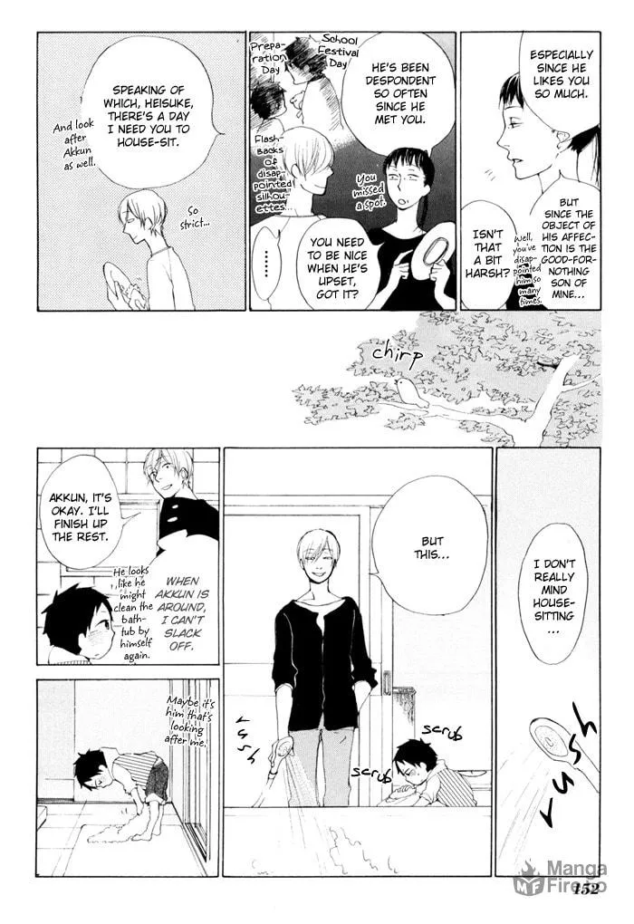 Read flat chapter 14 image 11 on Lezhin