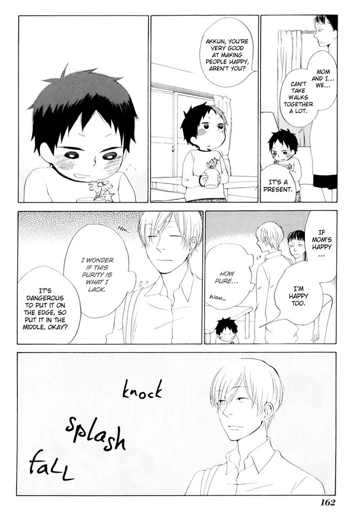 Read flat chapter 14 image 21 on Lezhin