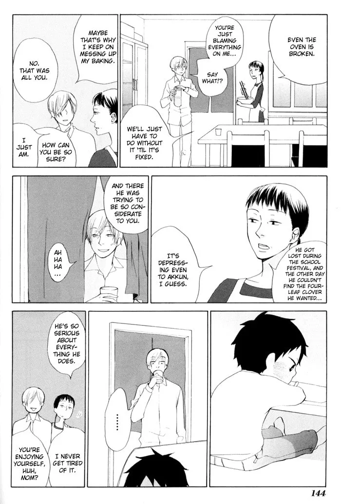 Read flat chapter 14 image 3 on Lezhin