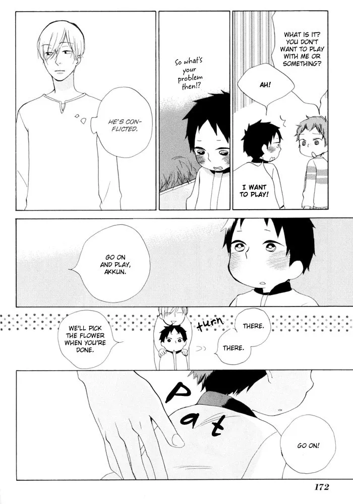 Read flat chapter 14 image 31 on Lezhin
