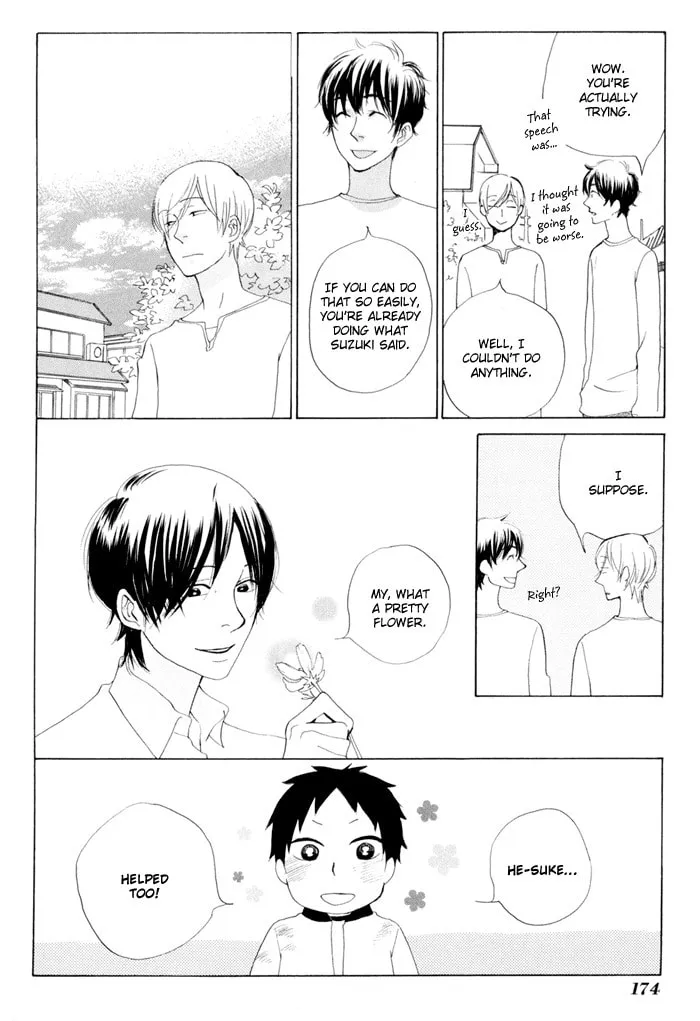 Read flat chapter 14 image 33 on Lezhin