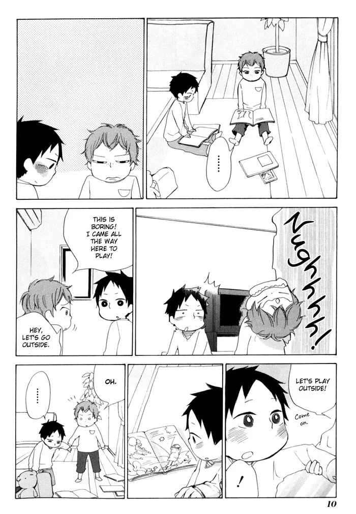 Read flat chapter 15 image 12 on Lezhin