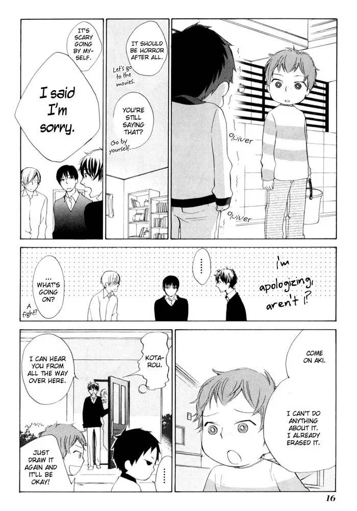 Read flat chapter 15 image 18 on Lezhin