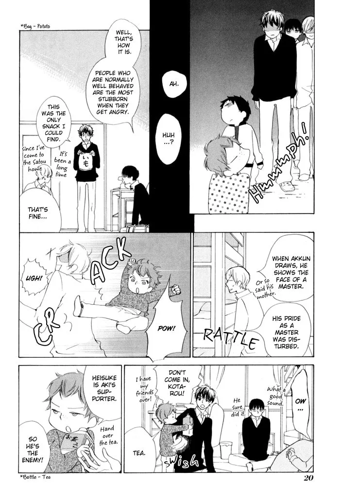 Read flat chapter 15 image 22 on Lezhin