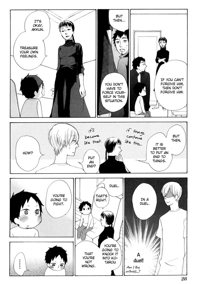 Read flat chapter 15 image 30 on Lezhin
