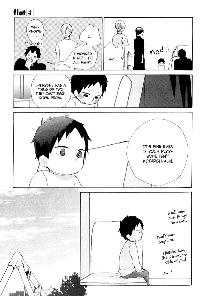 Read flat chapter 15 image 31 on Lezhin