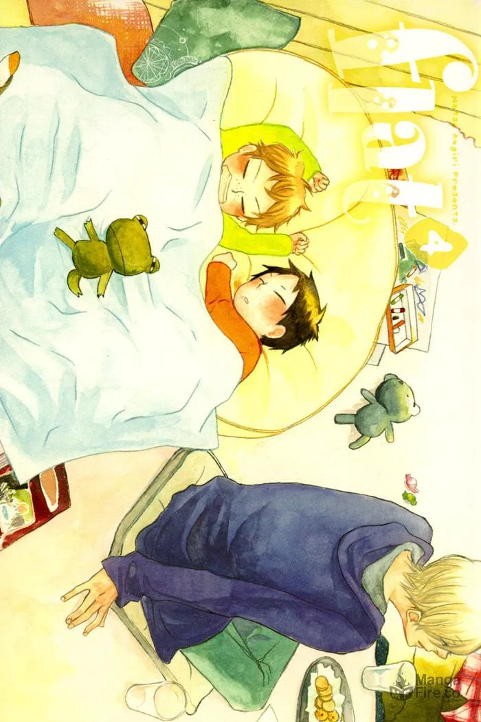 Read flat chapter 15 image 4 on Lezhin