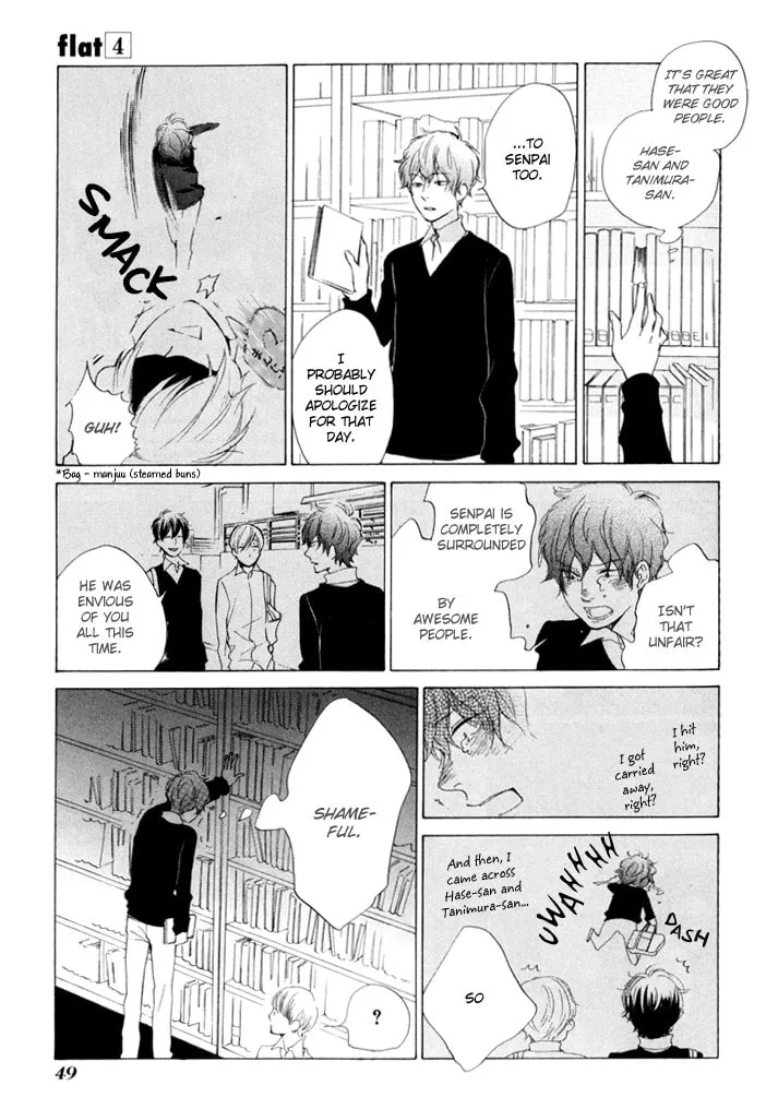 Read flat chapter 16 image 10 on Lezhin
