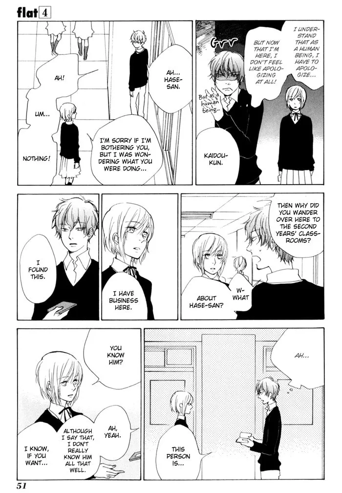 Read flat chapter 16 image 12 on Lezhin