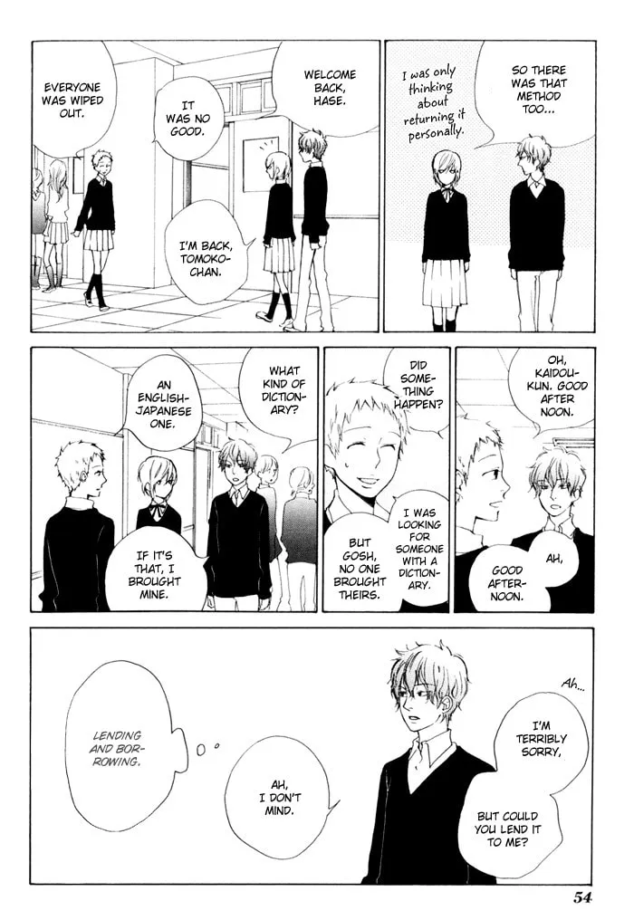 Read flat chapter 16 image 15 on Lezhin