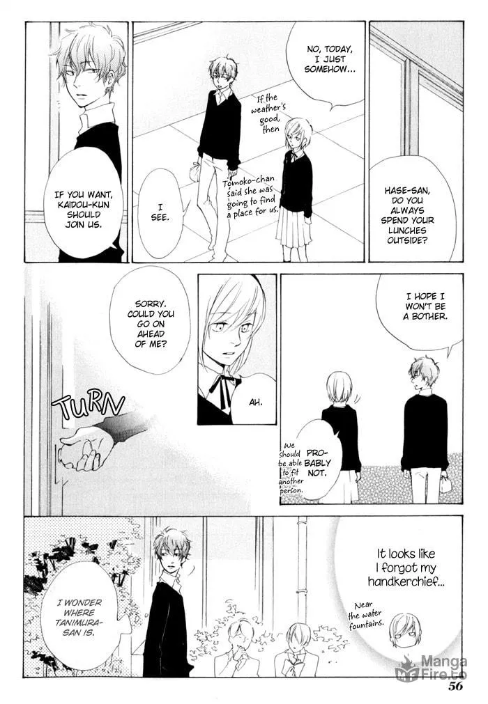 Read flat chapter 16 image 17 on Lezhin